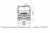 Купить KAMAZ (Камаз) 65207 с КМУ PK23500A  в лизинг для юридических лиц