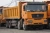Купить Shacman (Шакман) SX3316DT366 в лизинг для юридических лиц