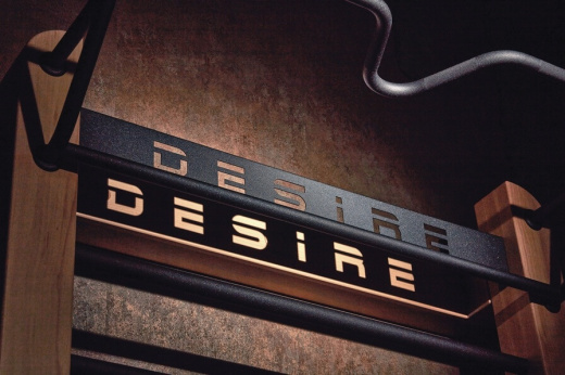 Купить DESIRE Eco Base  в лизинг для юридических лиц