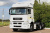 Купить KAMAZ (Камаз) 65209-87 (S5)  в лизинг для юридических лиц Купить KAMAZ (Камаз) 65209-87 (S5)  в лизинг для юридических лиц