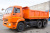 Купить KAMAZ (Камаз) 65115-48 (А5)  в лизинг для юридических лиц