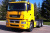Купить KAMAZ (Камаз) 65206-006-S5  в лизинг для юридических лиц