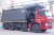 Купить KAMAZ (Камаз) 65801 (Т5) самосвал-углевоз  в лизинг для юридических лиц Купить KAMAZ (Камаз) 65801 (Т5) самосвал-углевоз  в лизинг для юридических лиц
