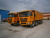 Купить Shacman (Шакман) SX3316DV366 F2000 тип D в лизинг для юридических лиц