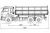 Купить KAMAZ (Камаз) 45143-50 в лизинг для юридических лиц
