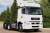 Купить KAMAZ (Камаз) 65209-87 (S5)  в лизинг для юридических лиц Купить KAMAZ (Камаз) 65209-87 (S5)  в лизинг для юридических лиц